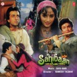 Sahibaan songs mp3