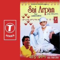 Jab Se Pakde Charan Sai Ke Manhar Udhas Song Download Mp3