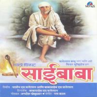 Jhaad Limbache Limbache Suresh Wadkar Song Download Mp3