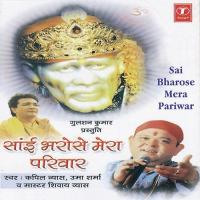 Sai Bharose Mera Parivar songs mp3