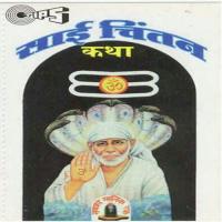 Tu Bigdi Sabki Saware Udit Narayan Song Download Mp3