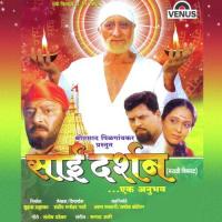 Ashi Buddhi De Maj Sai Deva Saud Khan,Deepali Somaiya Song Download Mp3