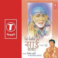 Sai Gatha - Vol.2 Shailendra Bharti Song Download Mp3