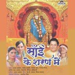Tujh Mein Hi Vrindavan Mathura Manoj Mishra,Smita Adhikari Song Download Mp3