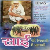 Tere Dwaare Ka Naukar Chandana Dixit,Sooraj Kumar Song Download Mp3