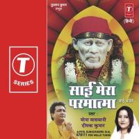 Jisne Sai Ka Naam Liya Deepak Kumar,Mona Baswani Song Download Mp3