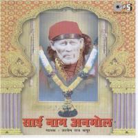 Sai Naam Anmol songs mp3