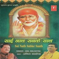 Aaj Bhajan Sandhya Sai Ki Anil Malhotra Song Download Mp3