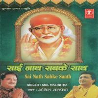 Sai Tera Naam Bada Pyara Lage Anil Malhotra Song Download Mp3