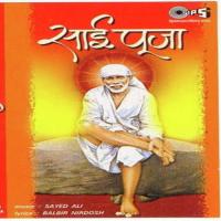 Saari Duniya Se Nyaara Sai Ka Dwaar Chandana Dixit,Mahendra Kapoor Song Download Mp3