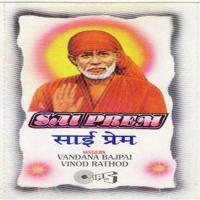 Man Sai Mein Lagana Vinod Rathod,Vandana Bajpai Song Download Mp3