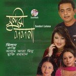O Praner Raja Milon,Ruxy Song Download Mp3