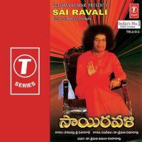 Jagajjanani Parupalli Ranganath,Dr. Rama Rao Song Download Mp3