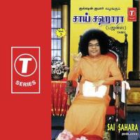 Sai Sahara (Vol. 3) songs mp3