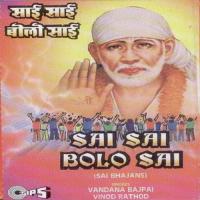 Sai Sai Bolo Sai songs mp3