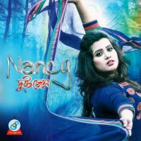 Megher Ullash Nancy Song Download Mp3