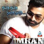 Ami Nei Amate Imran,Bristy Song Download Mp3