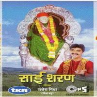 Hai Doobte Hue Ko Sai Rajesh Mishra Song Download Mp3
