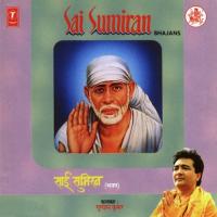 Sai Simran songs mp3