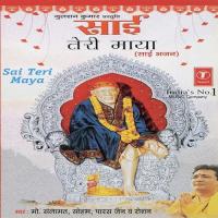 Sai Teri Maya songs mp3