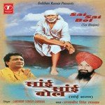 Darbar Mein Shridi Wale Lakhbir Singh Lakha Song Download Mp3