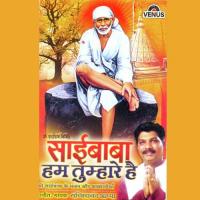 Saibaba Hum Tumhare Hai songs mp3