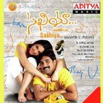 Ranu Kada Kalpana,S.P. Balasubrahmanyam Song Download Mp3
