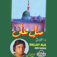 Sallay Ala songs mp3