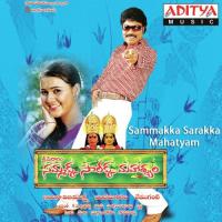 Sammakka Sarakka Mahatyam songs mp3