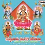 Sri Satyanarayuni Nitya Santhoshini,Usha Song Download Mp3