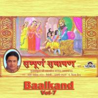Sampurna Ramayan - Baalkand - Part 7 songs mp3
