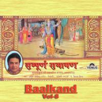 Sampurna Ramayan - Baalkand - Part 8 songs mp3