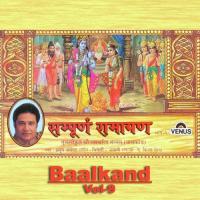 Sampurna Ramayan - Baalkand - Part 9 songs mp3