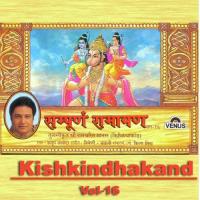 Sampurna Ramayan - Kishkindhakand - Part 16 songs mp3