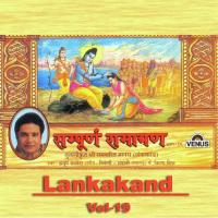 Sampurna Ramayan - Lankakand- Part 19 songs mp3