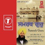 Samrath Guru Sir Hath Dhareyo Bhai Ravinder Singh Ji-Hazoori Ragi Sri Darbar Saheb Song Download Mp3