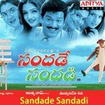 Hai Hai Teenage Season Anuradha Sri Ram,Nithya Santhoshini Song Download Mp3