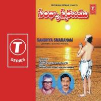 Sandhya Smaranam-Morning, Evening Prayer songs mp3