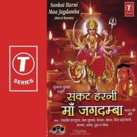 Puje Darbaar Tera Javed Akhtar,Devendra Song Download Mp3