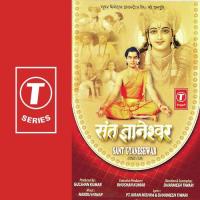 Krishan Kanhiya Anuradha Paudwal Song Download Mp3