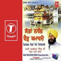 Santaan Naal Vair Kamavde songs mp3