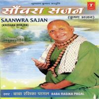 Sanwra Sajan songs mp3