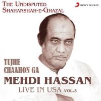 Main Khayal Hoon Kisi Aur Ka (Live) Mehdi Hassan Song Download Mp3