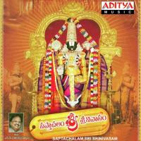 Parama Pavana Namam Sri Krishna Song Download Mp3