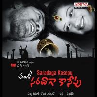 Saradaga Kasepu songs mp3