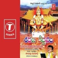 Sarana Keertanam songs mp3