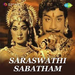 Saraswati Sabatham songs mp3