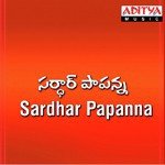 Sardhar Papanna songs mp3