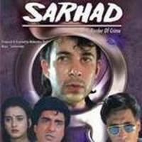 Sarhad songs mp3