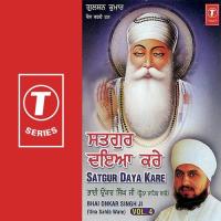Satgur Daya Kare Bhai Onkar Singh-Una Saheb Wale Song Download Mp3